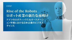Marktchancen für japanische Unternehmen in der deutschen Robotik-Industrie – Dr. Shivesh Kumar stellt aktuelle Forschung auf digitalem Networking-Event vor